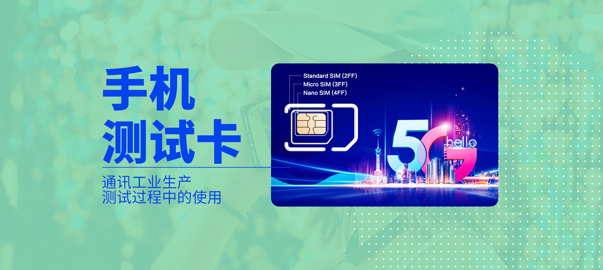 w66利来最给利_w66利来最给利的老牌