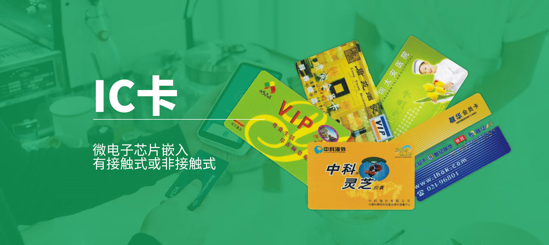 w66利来最给利_w66利来最给利的老牌